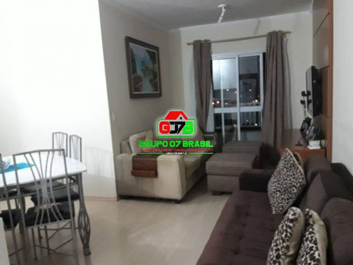 Apartamento à venda com 2 quartos, 64m² - Foto 1