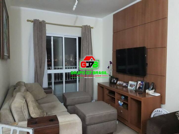 Apartamento à venda com 2 quartos, 64m² - Foto 17