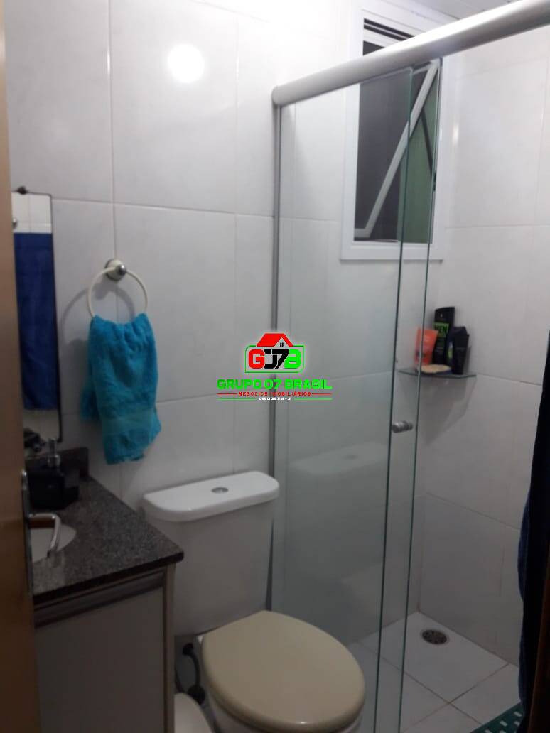 Apartamento à venda com 2 quartos, 64m² - Foto 17