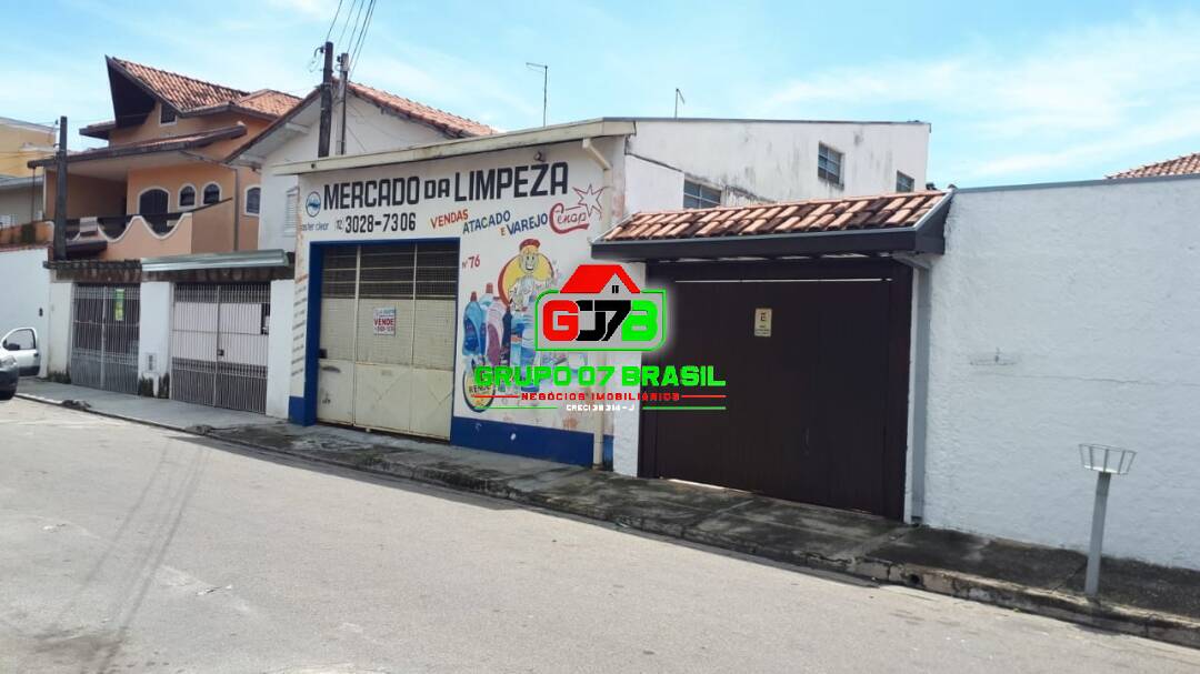 Depósito-Galpão-Armazém à venda, 200m² - Foto 3