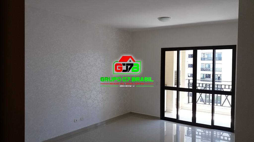 Apartamento para alugar com 4 quartos, 118m² - Foto 1