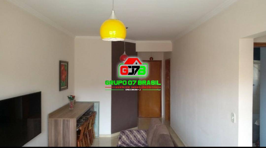 Apartamento à venda com 3 quartos, 74m² - Foto 1