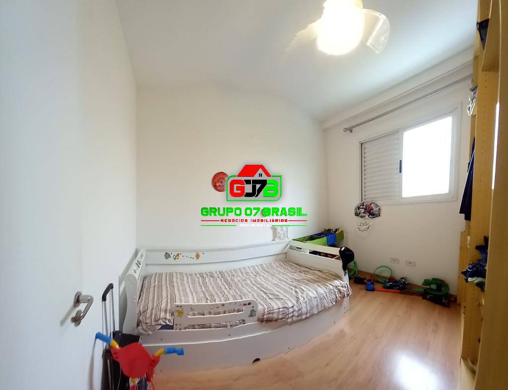 Apartamento à venda com 2 quartos, 60m² - Foto 10