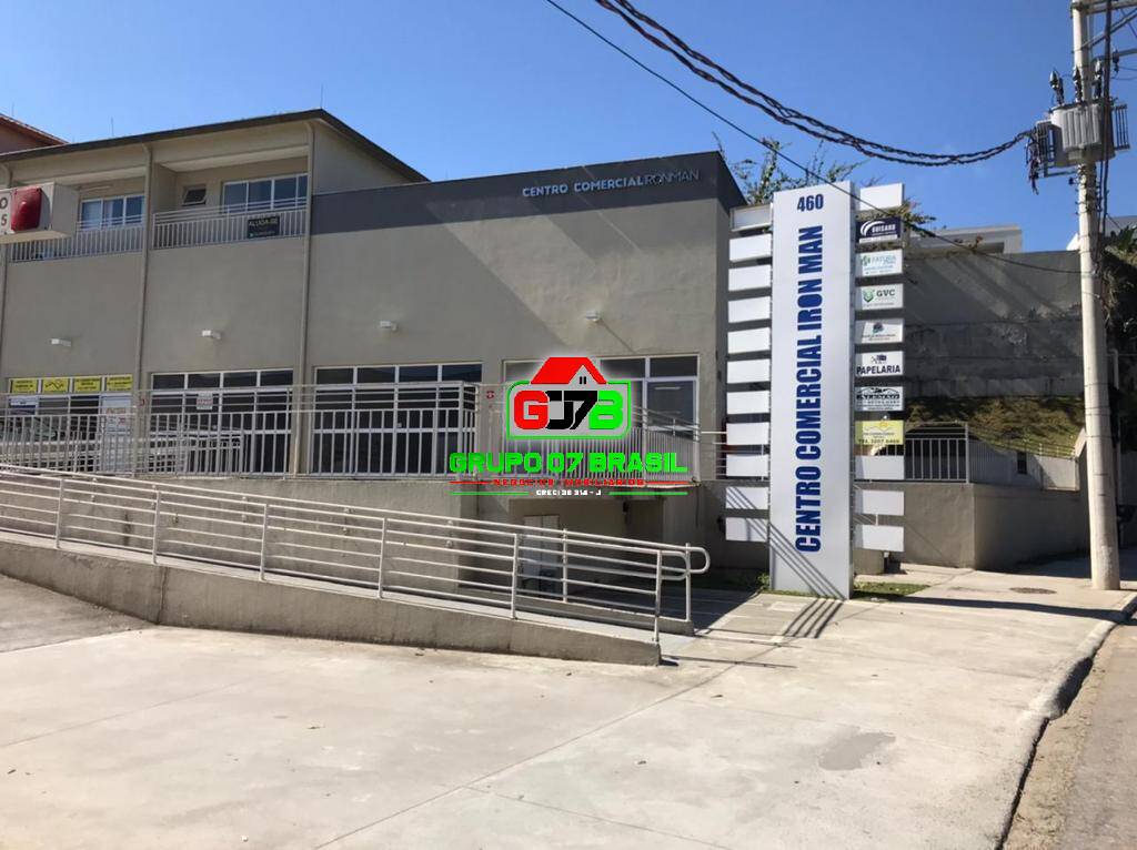 Conjunto Comercial-Sala à venda, 25m² - Foto 1