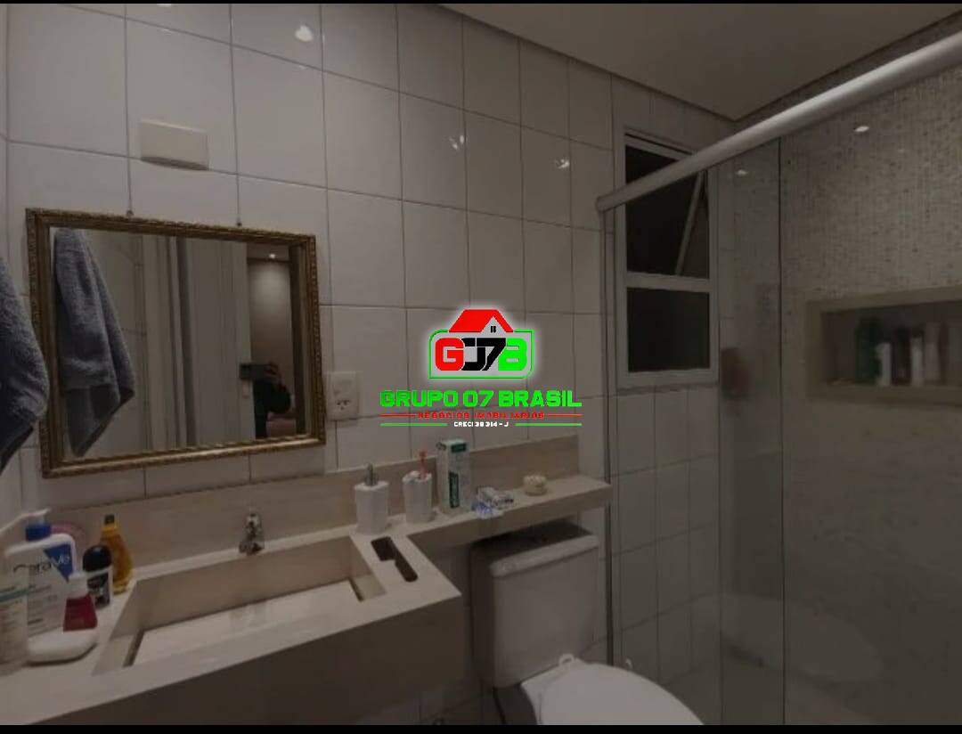 Apartamento à venda com 3 quartos, 78m² - Foto 8