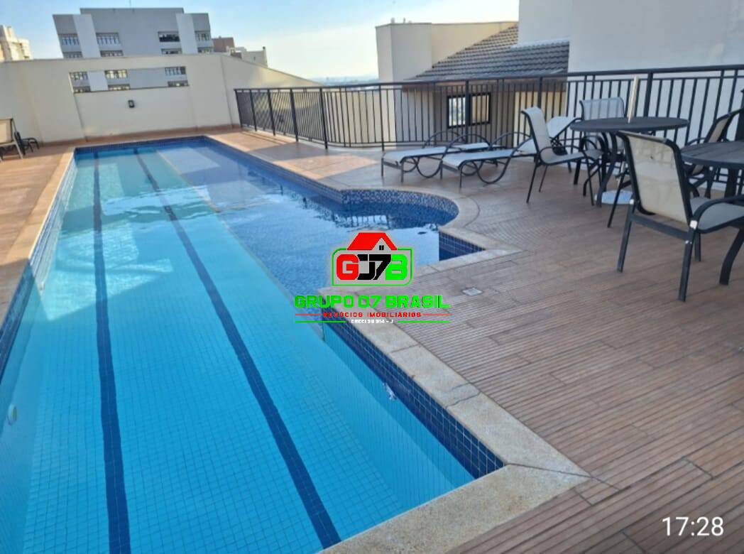 Apartamento para alugar, 152m² - Foto 1