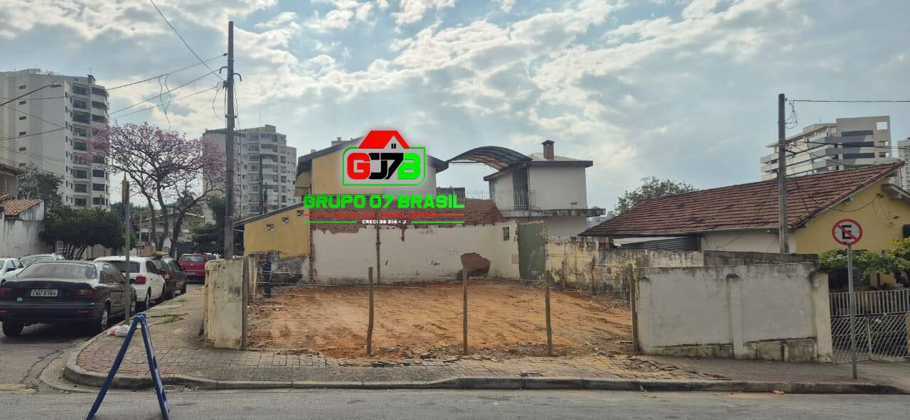 Terreno à venda, 250m² - Foto 1