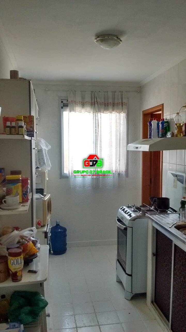 Apartamento à venda com 2 quartos, 56m² - Foto 1