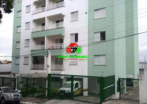 Apartamento à venda com 2 quartos, 63m² - Foto 1