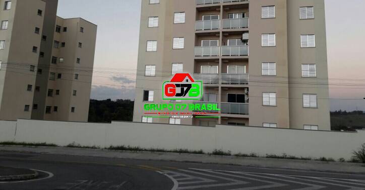 Apartamento à venda com 2 quartos, 73m² - Foto 1